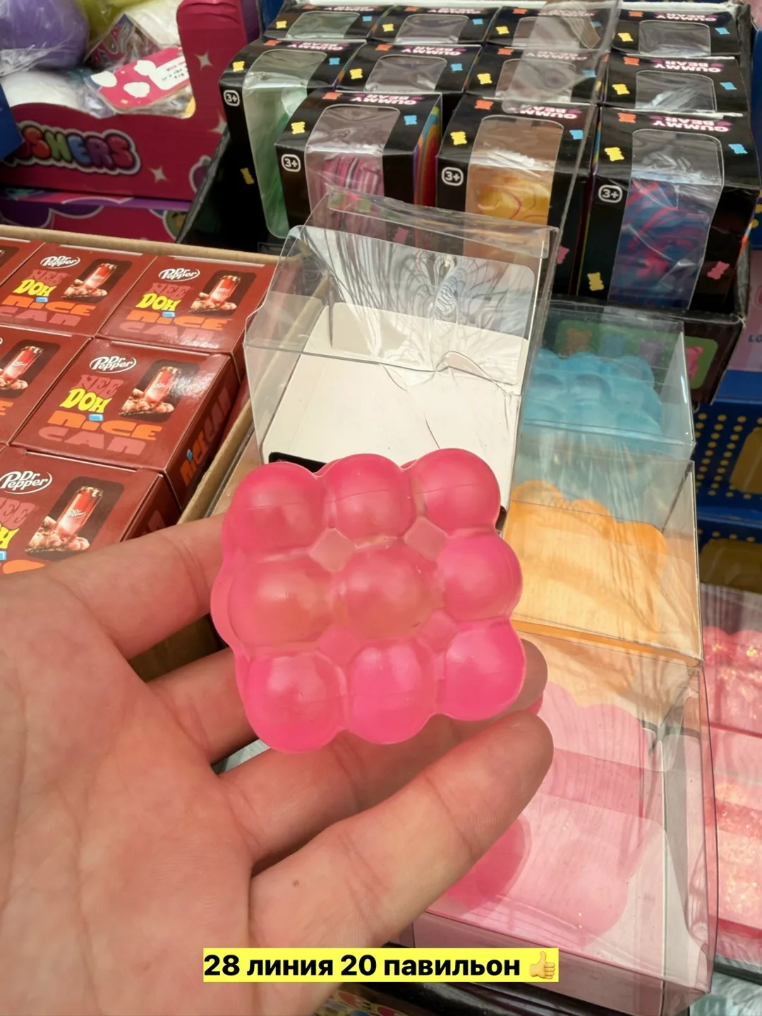 Игрушка, силикон — фото 4