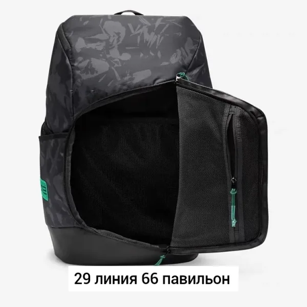 Городской рюкзак из ткани для мужчин и женщин Чёрный — фото 11