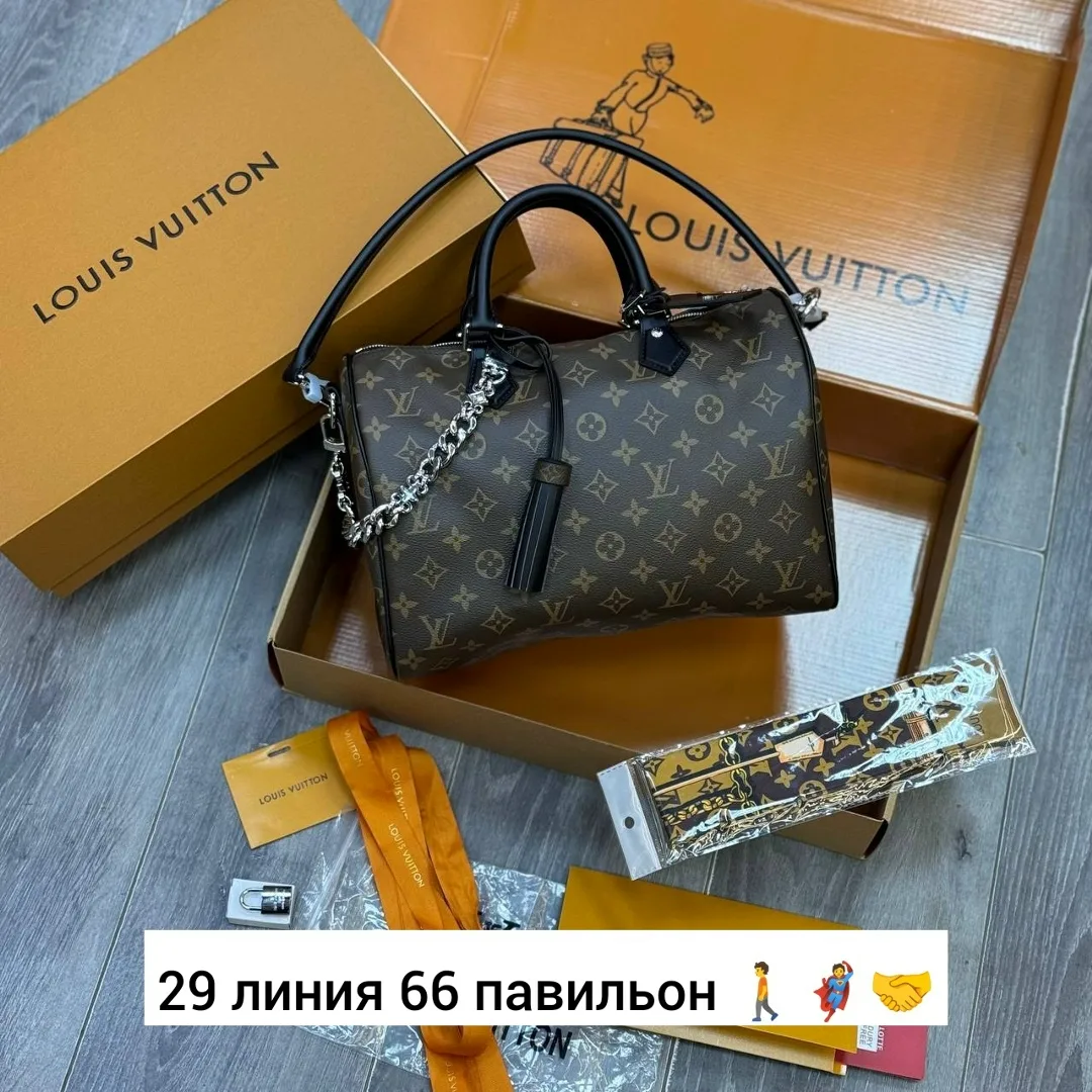 Сумка кожа натуральная ЛЮКС — фото 10