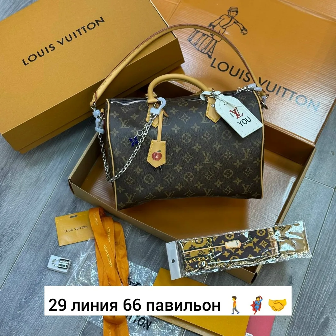 Сумка кожа натуральная ЛЮКС — фото 17