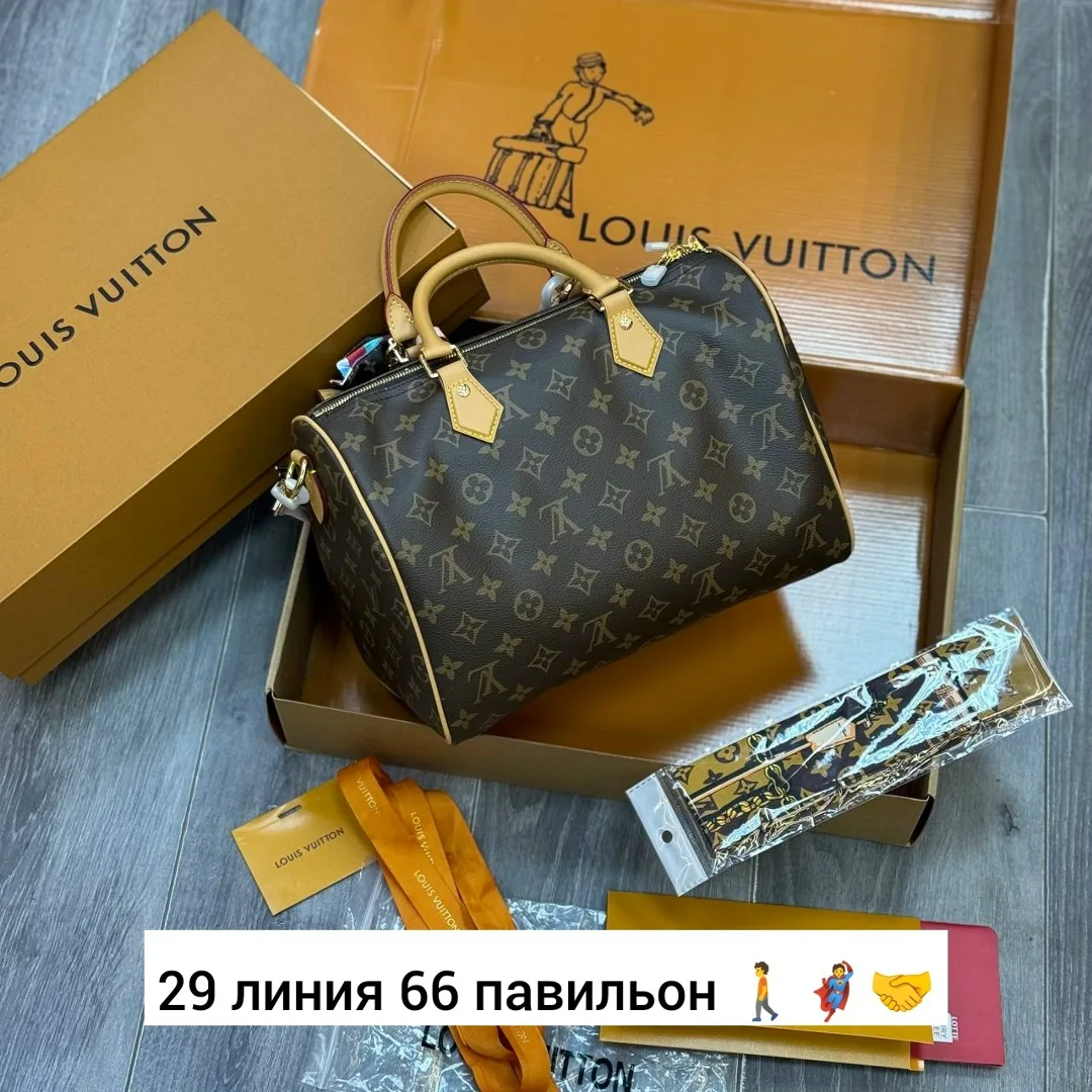 Сумка кожа натуральная ЛЮКС — фото 18