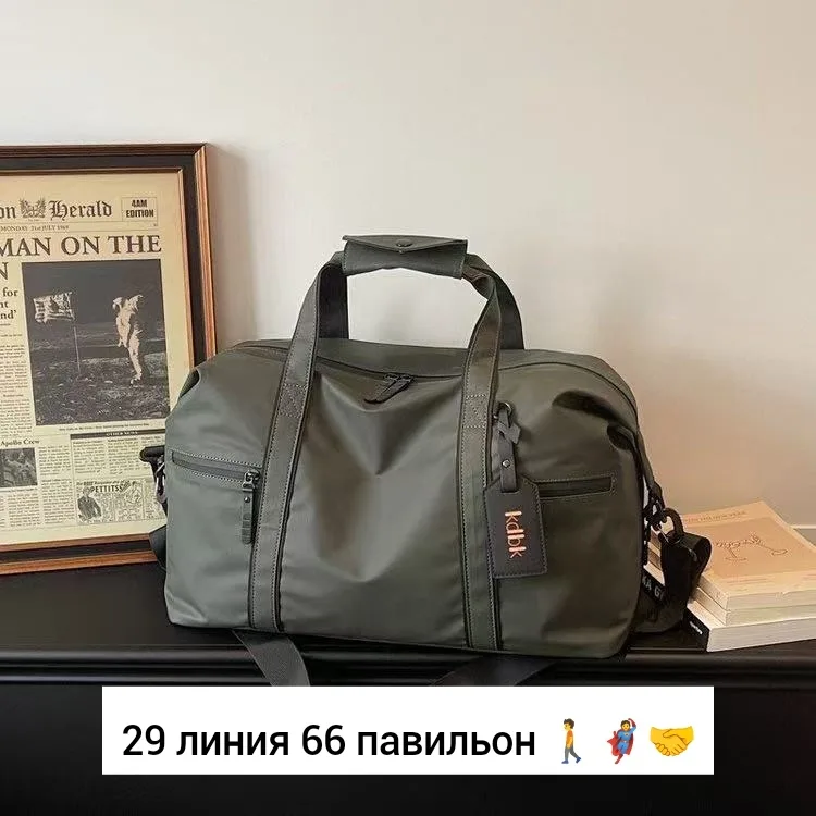 Спортивная сумка из эко-кожи и материала оксфорд — фото 1