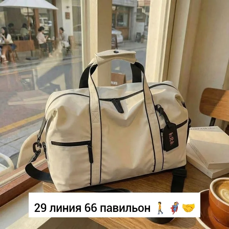 Спортивная сумка из эко-кожи и материала оксфорд — фото 2