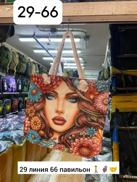 Сумка на пояс из ткани — фото 3