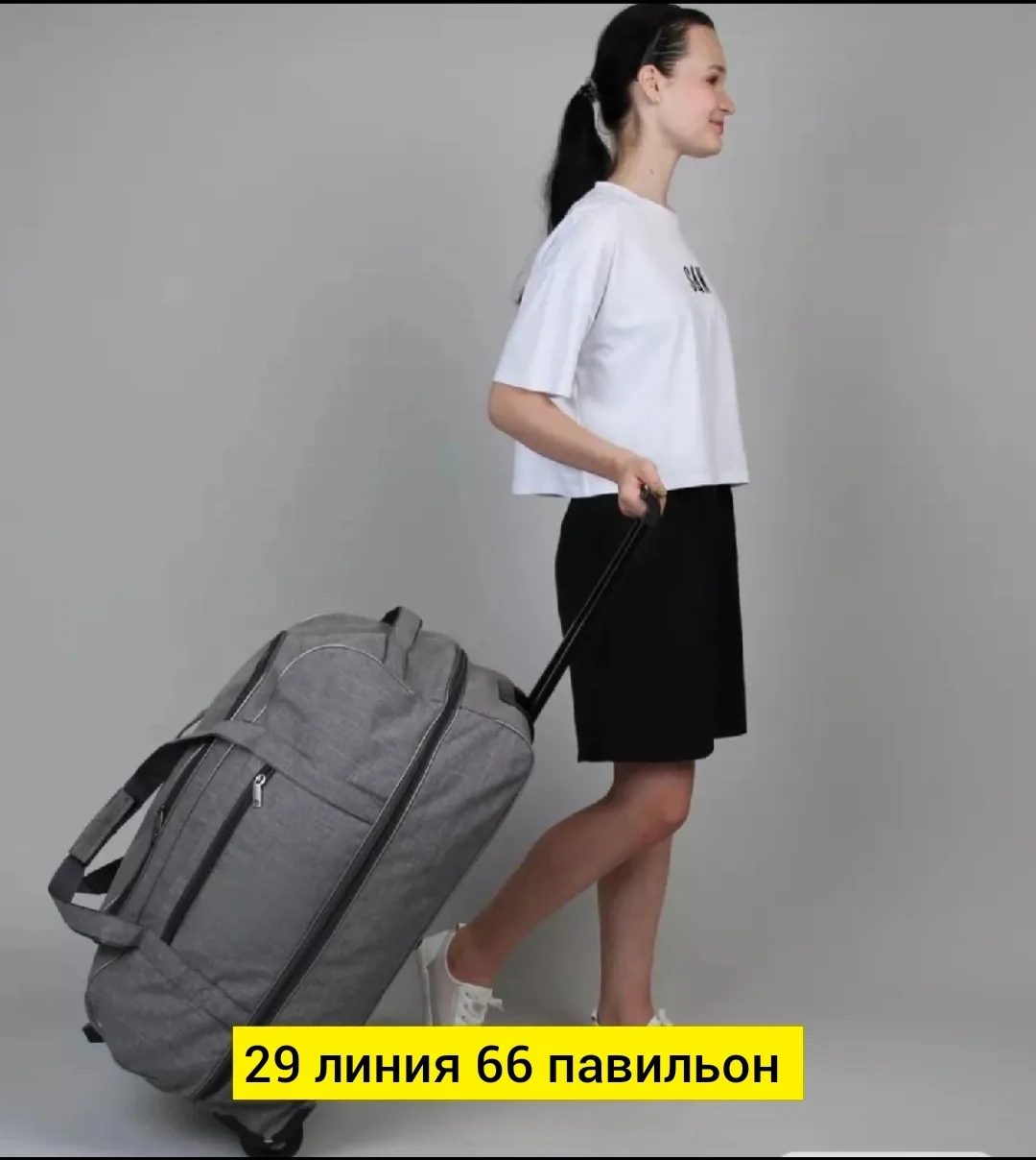 Дорожная сумка из ткани с колесами — фото 8