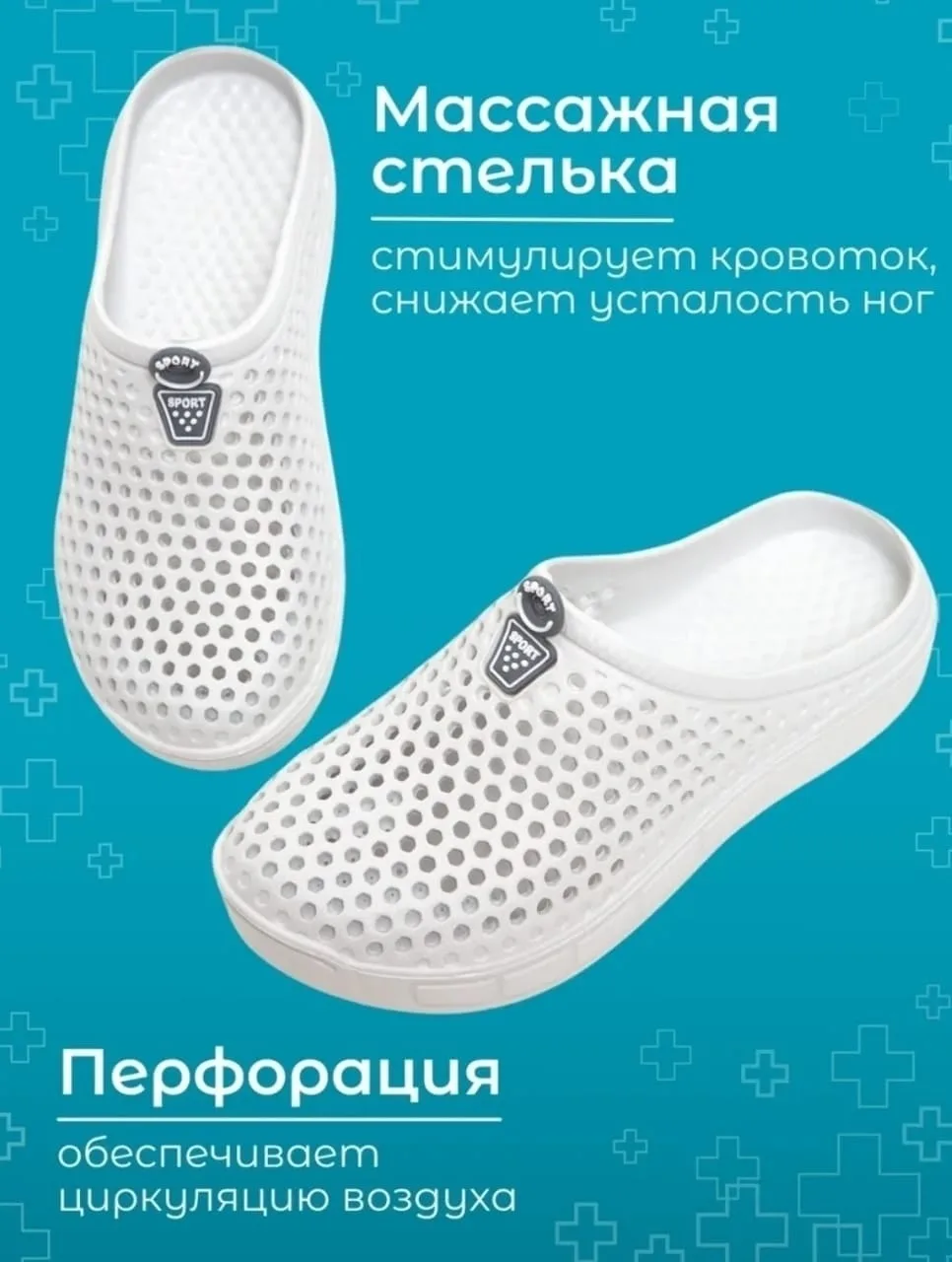 Домашние тапочки из качественного материала — фото 1