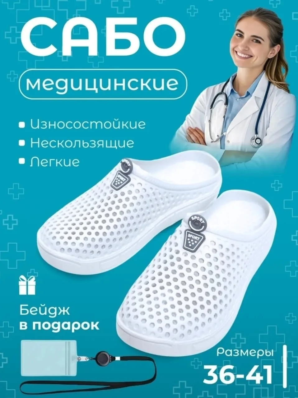 Домашние тапочки из качественного материала — фото 4