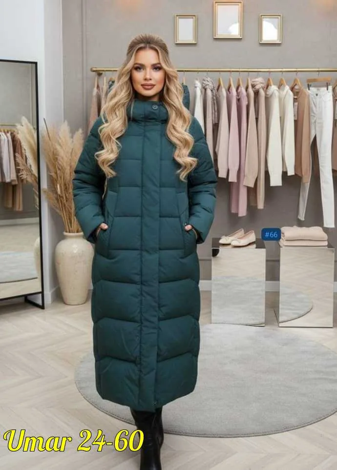 Куртка, плащёвка — фото 1