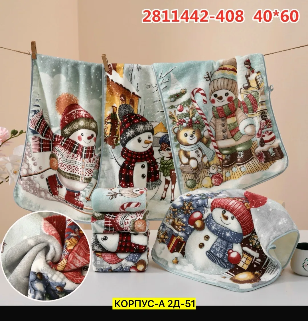 Мягкое полотенце из хлопка — фото 4