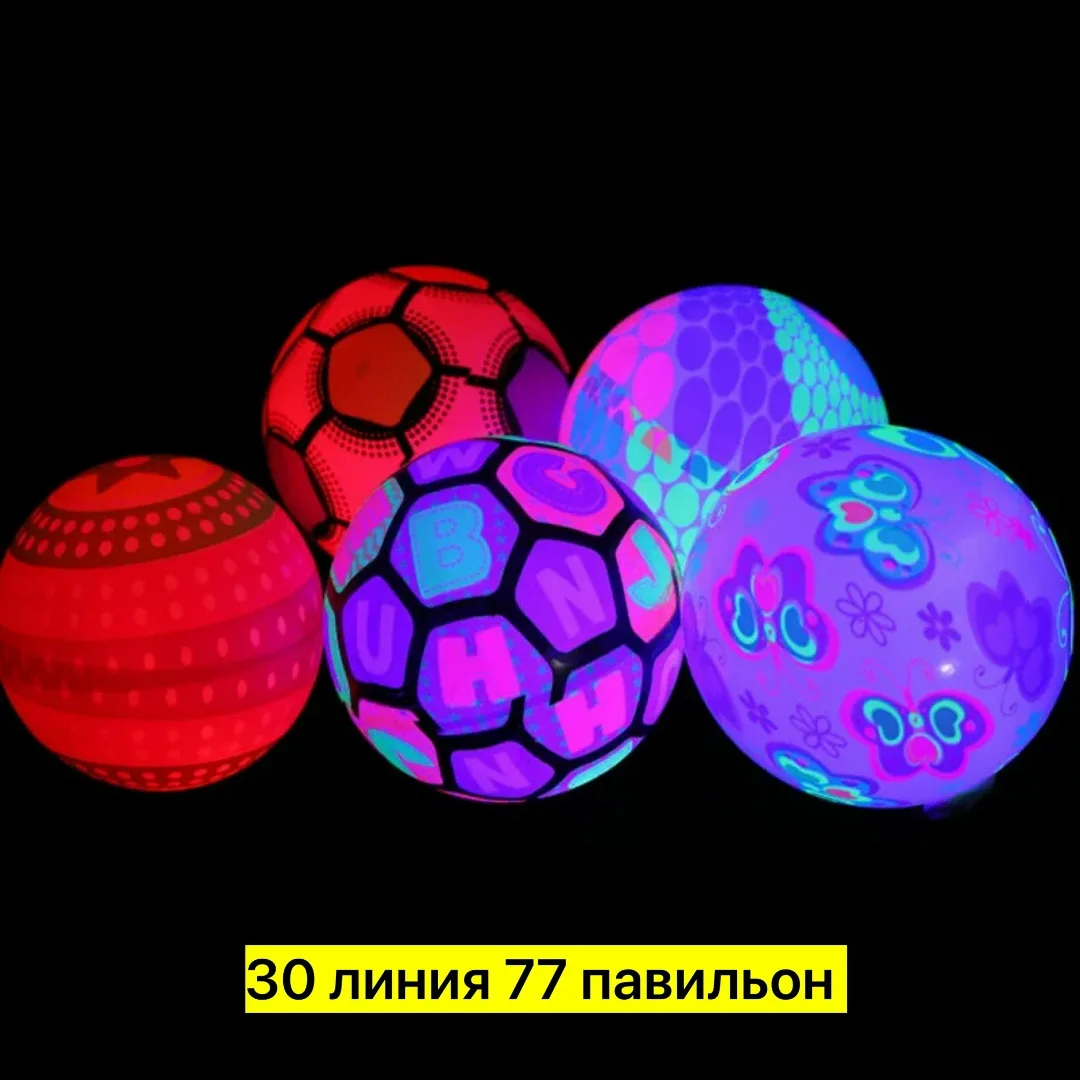 Игрушка-мяч из прочной резины — фото 3