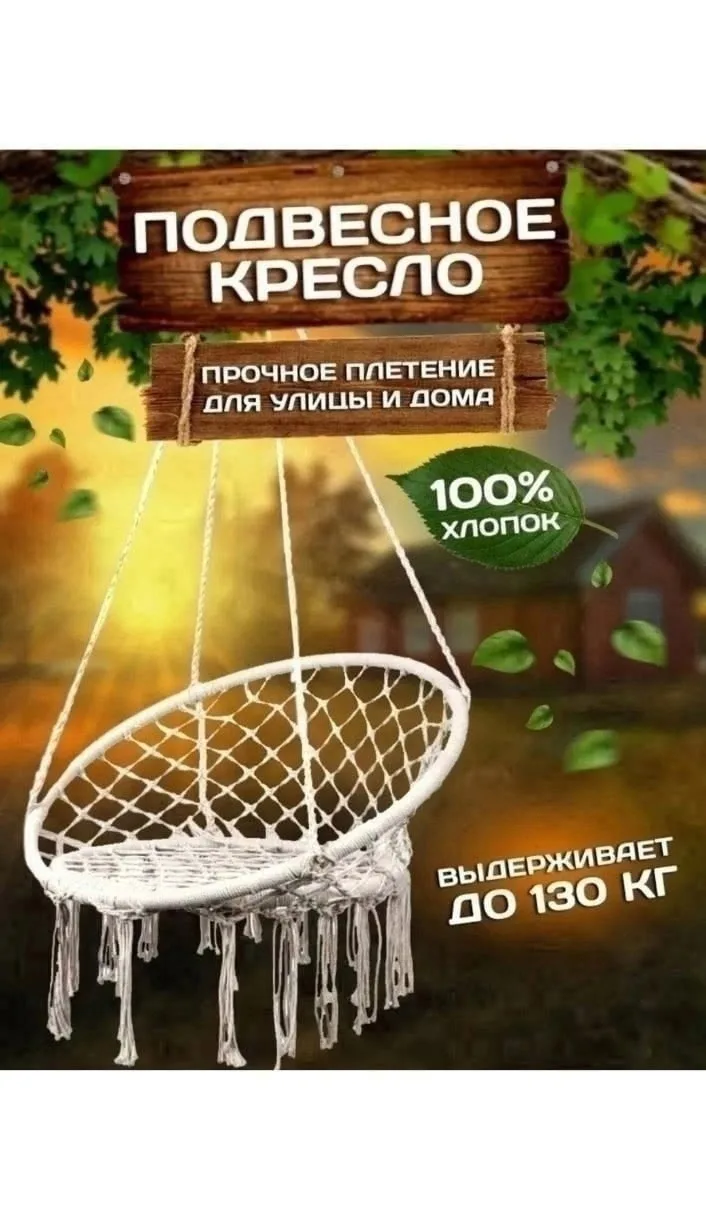 Платье Чёрный цвет и белый цвет, лён — фото 6