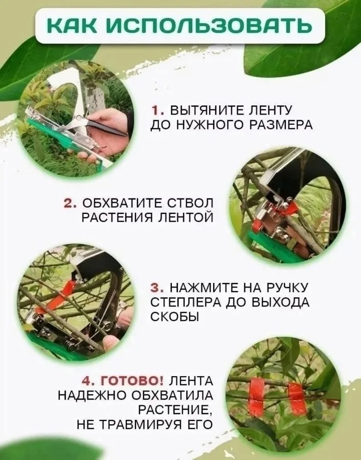 Игрушка — фото 4