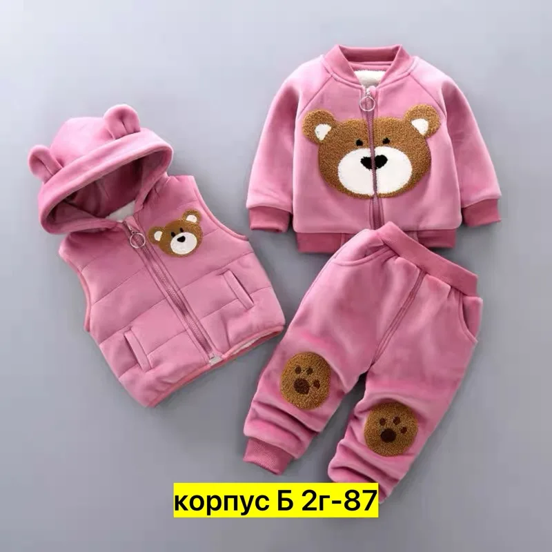 Костюм тройка флис — фото 2