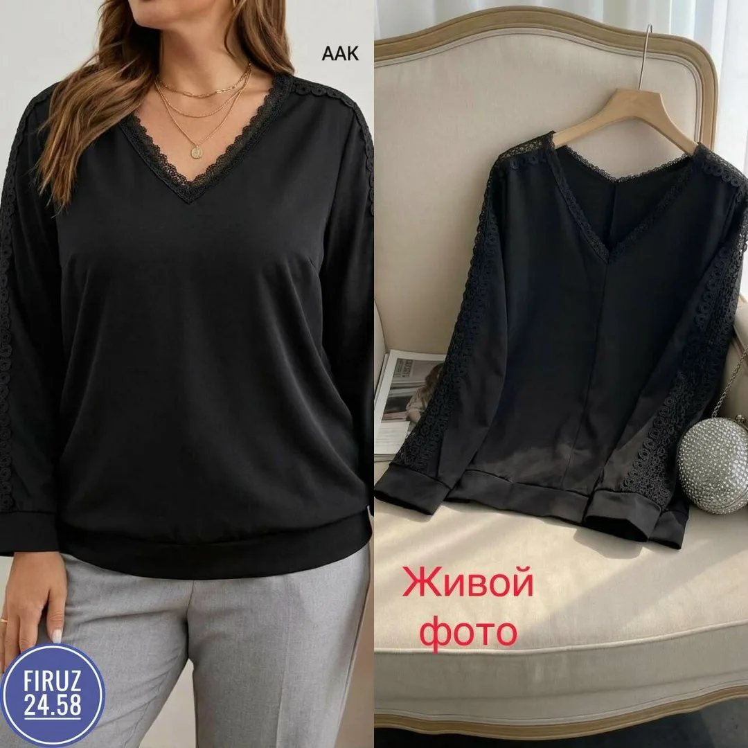Блузка вечерняя батал из креп-трикотажа — фото 2