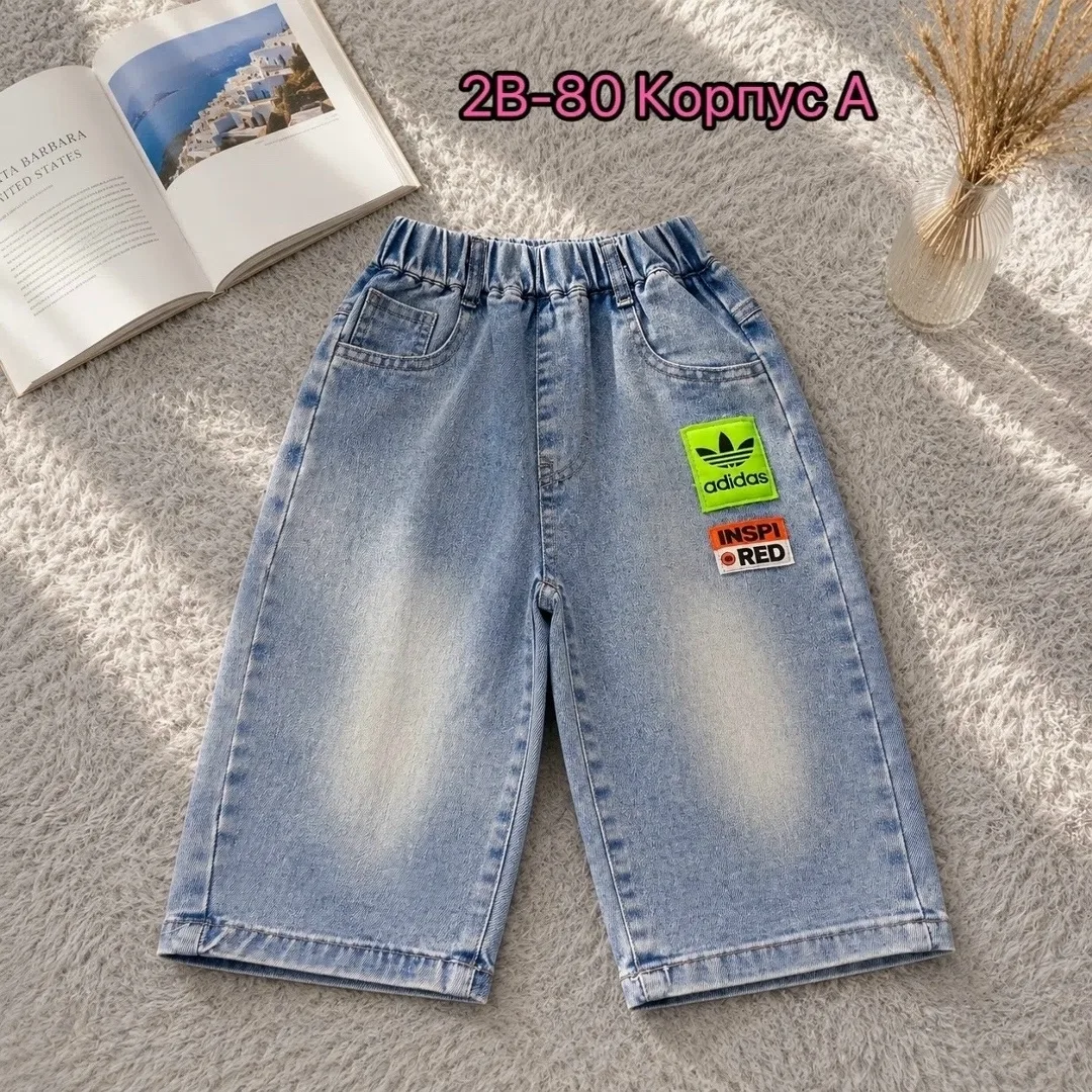 Шорты из хлопка — фото 8