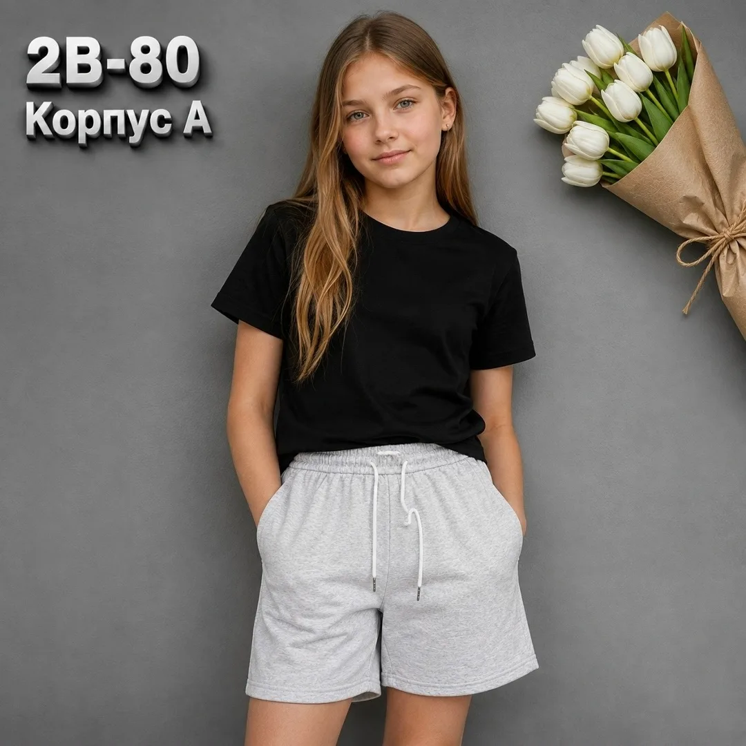 Шорты из хлопка — фото 24