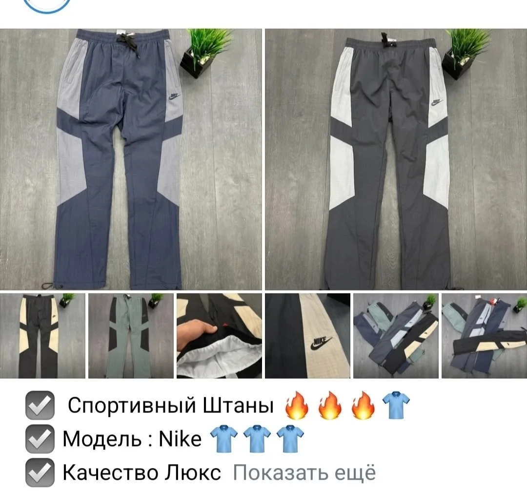 Пиджак Значки Вышивка, сетка — фото 3