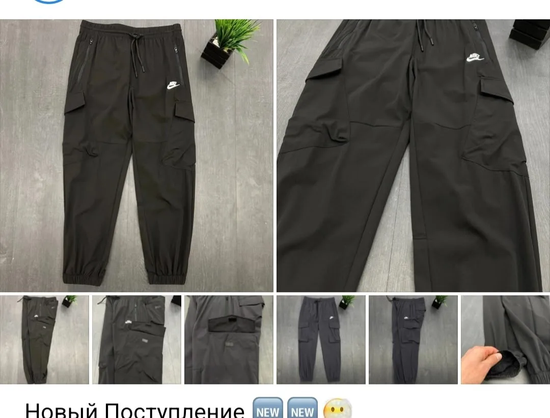 Пиджак Значки Вышивка, сетка — фото 5