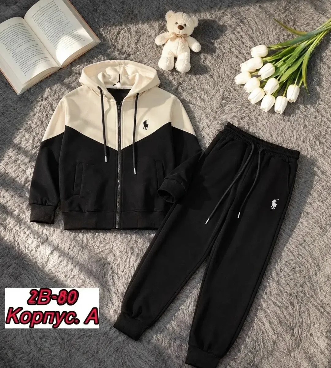 Костюм из хлопка — фото 1