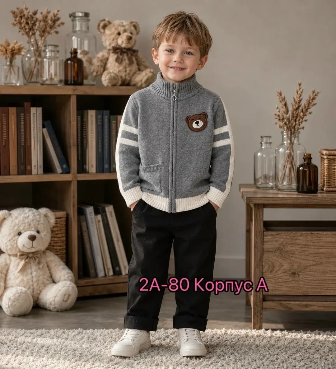Кофта из хлопка, подходит для мальчиков ростом Свитер, х/б — фото 1