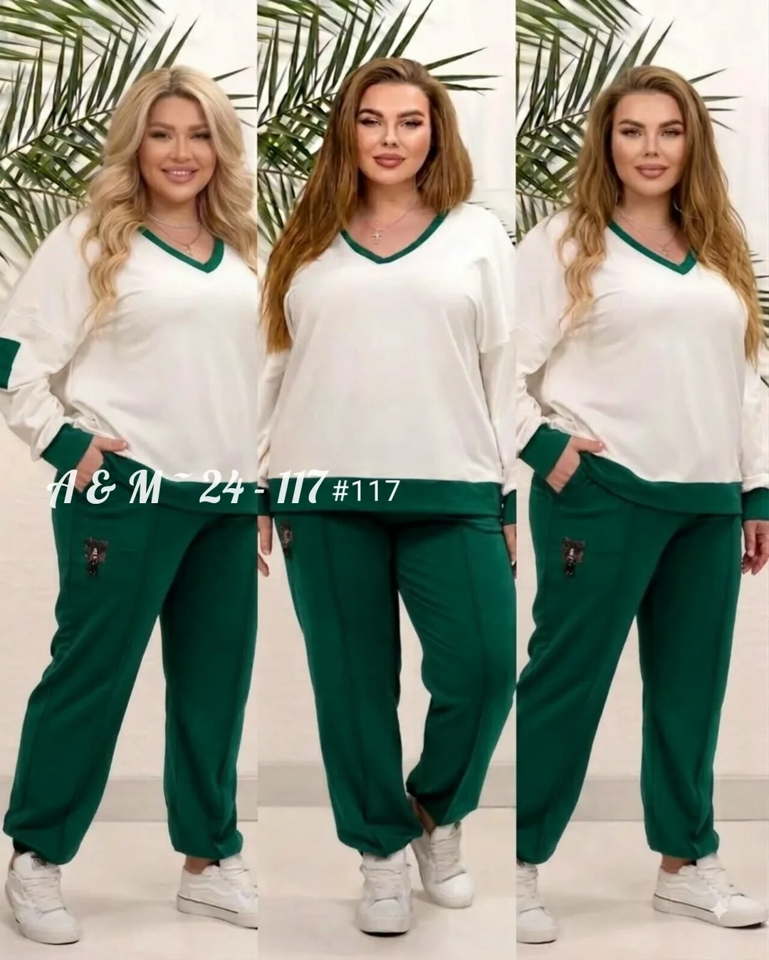 Самый модненкый шикарный костюм двойка в этом году — фото 1