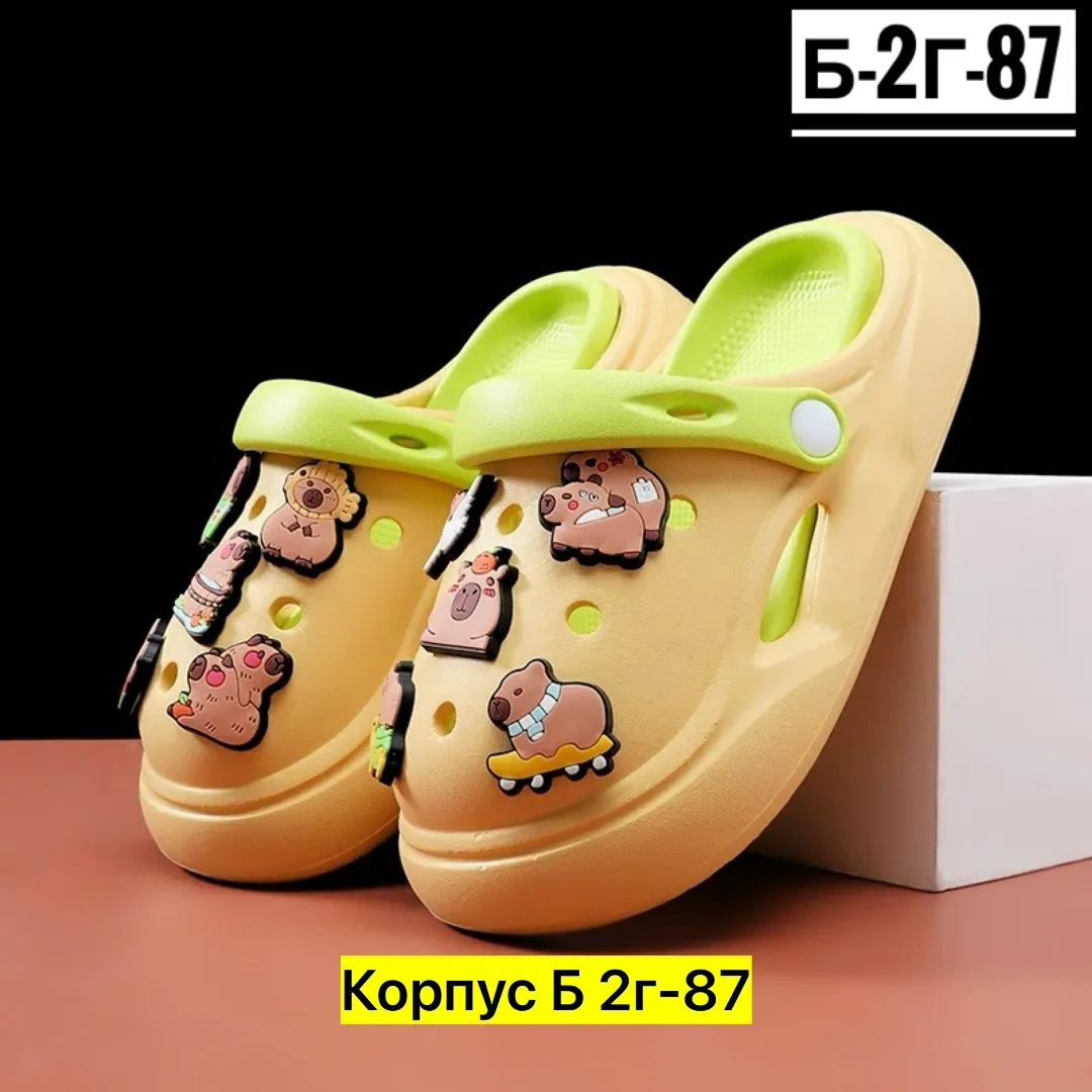 Кеды Кроксы, резина — фото 4