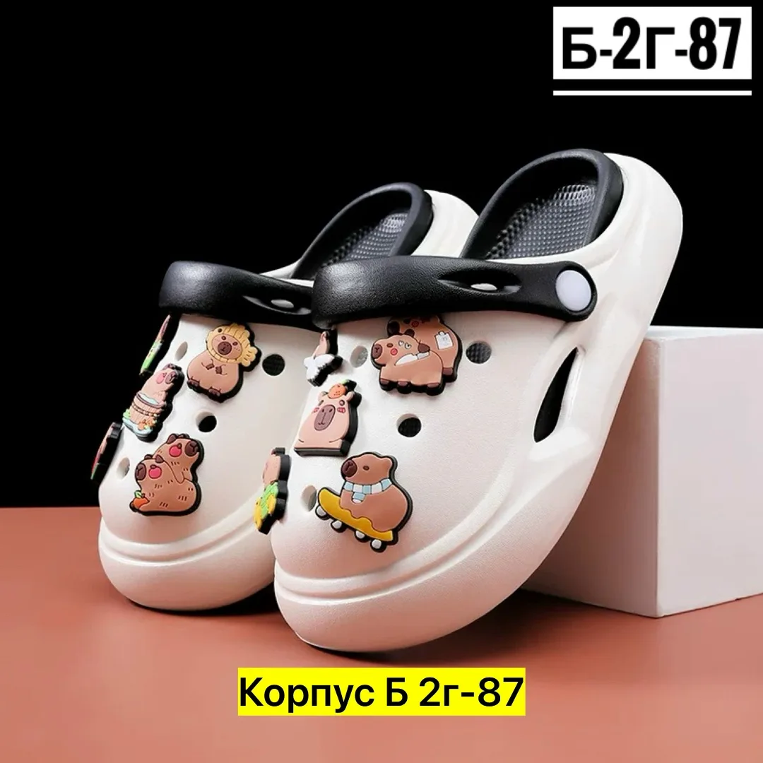 Кеды Кроксы, резина — фото 5