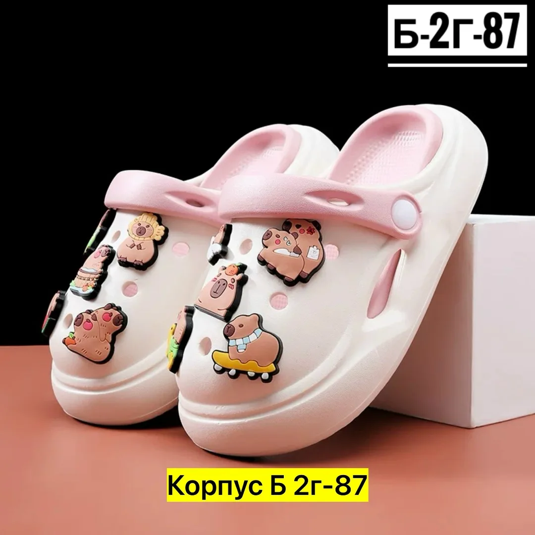 Кеды Кроксы, резина — фото 9