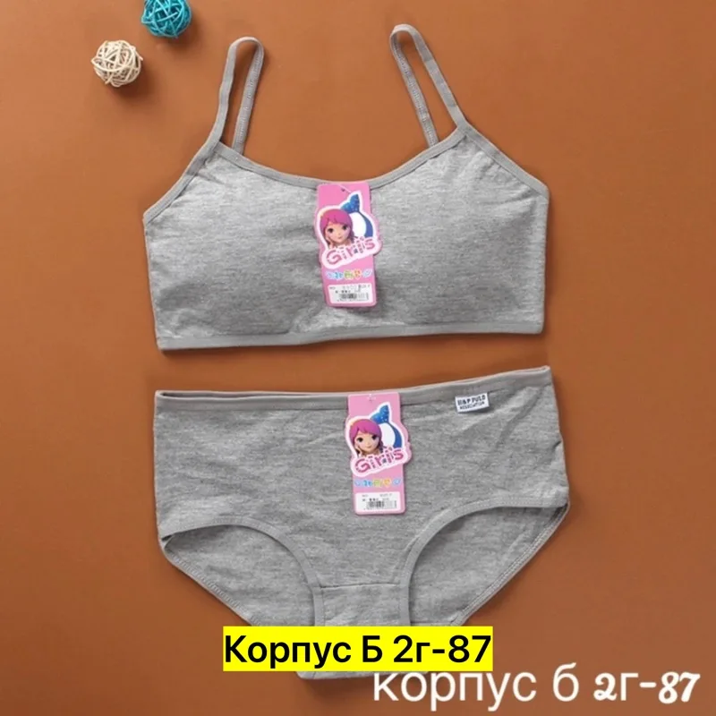 Набор трусов из натурального хлопка — фото 2