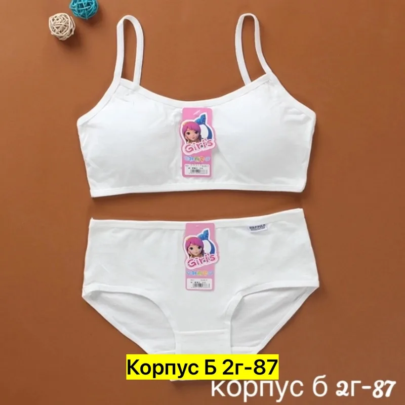 Набор трусов из натурального хлопка — фото 6