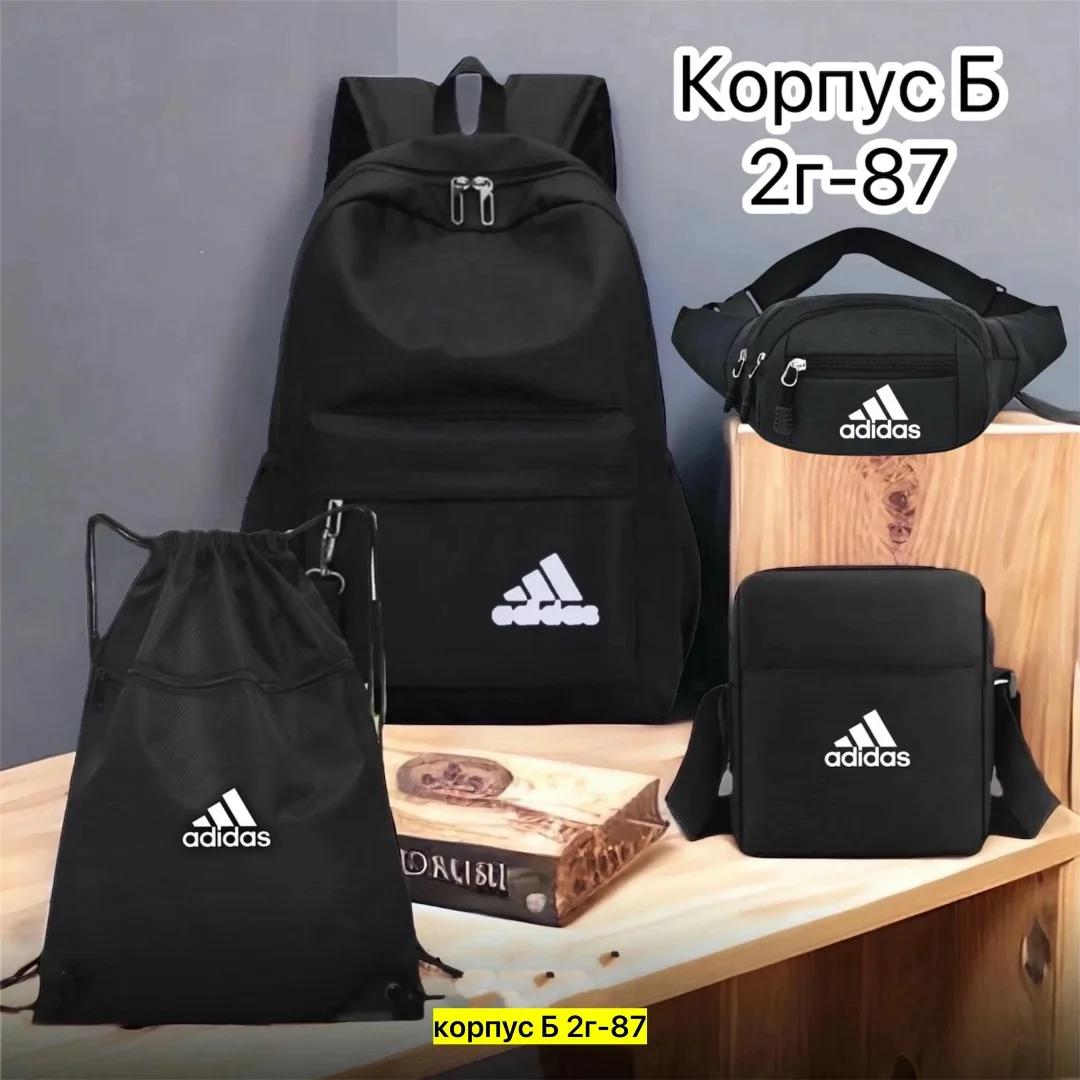 Костюм, хлопок — фото 3