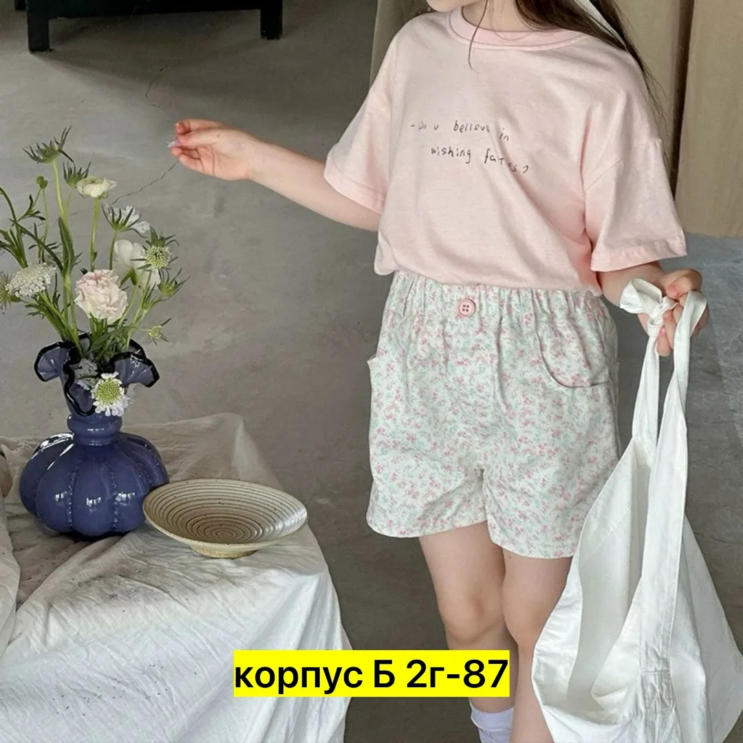 Юбка, двухнитка — фото 12