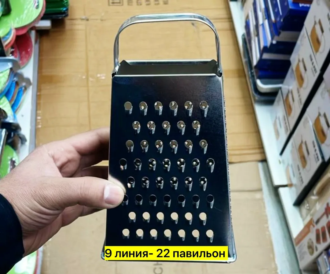 Сумка Терка, нержавейка — фото 1