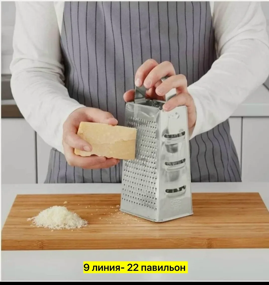 Сумка Терка, нержавейка — фото 5