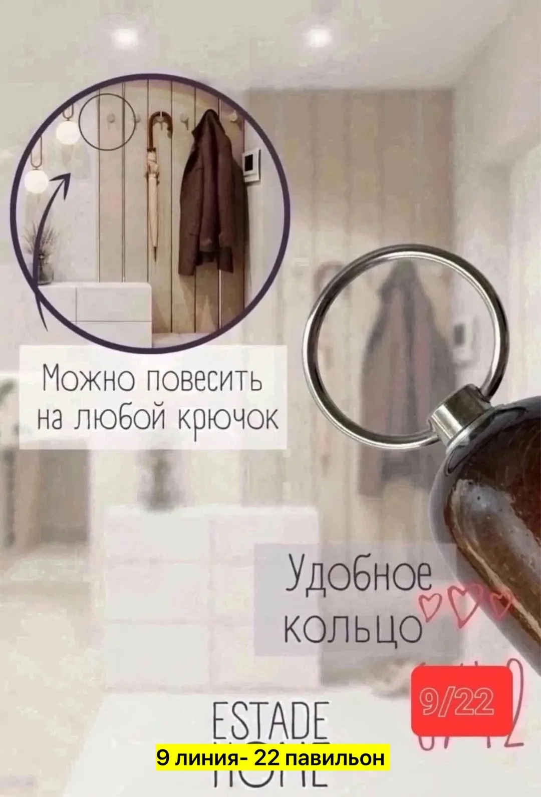 Платье Обувная ложка, нержавейка — фото 2
