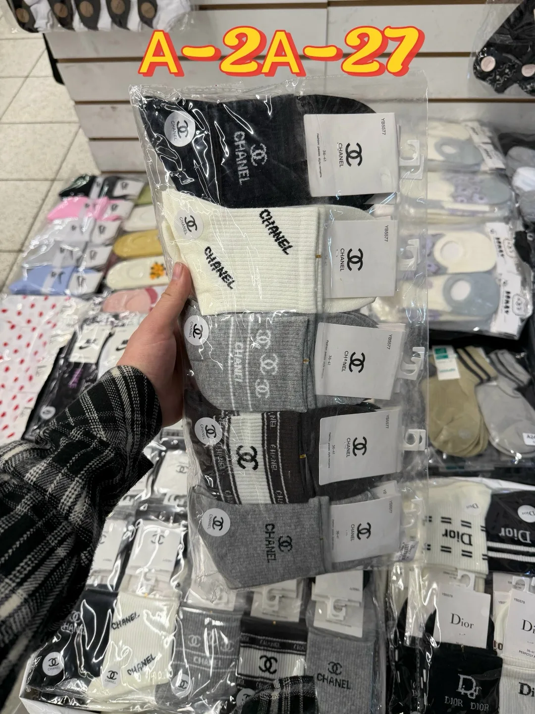 Носки женские