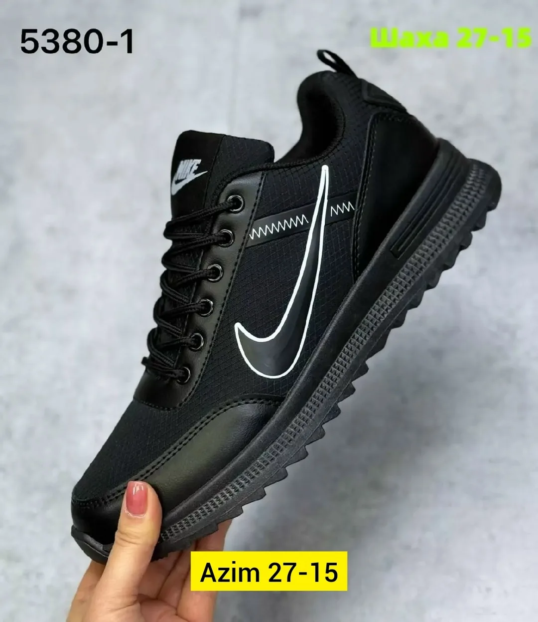 Кроссовки мужские из эко-кожи — фото 2