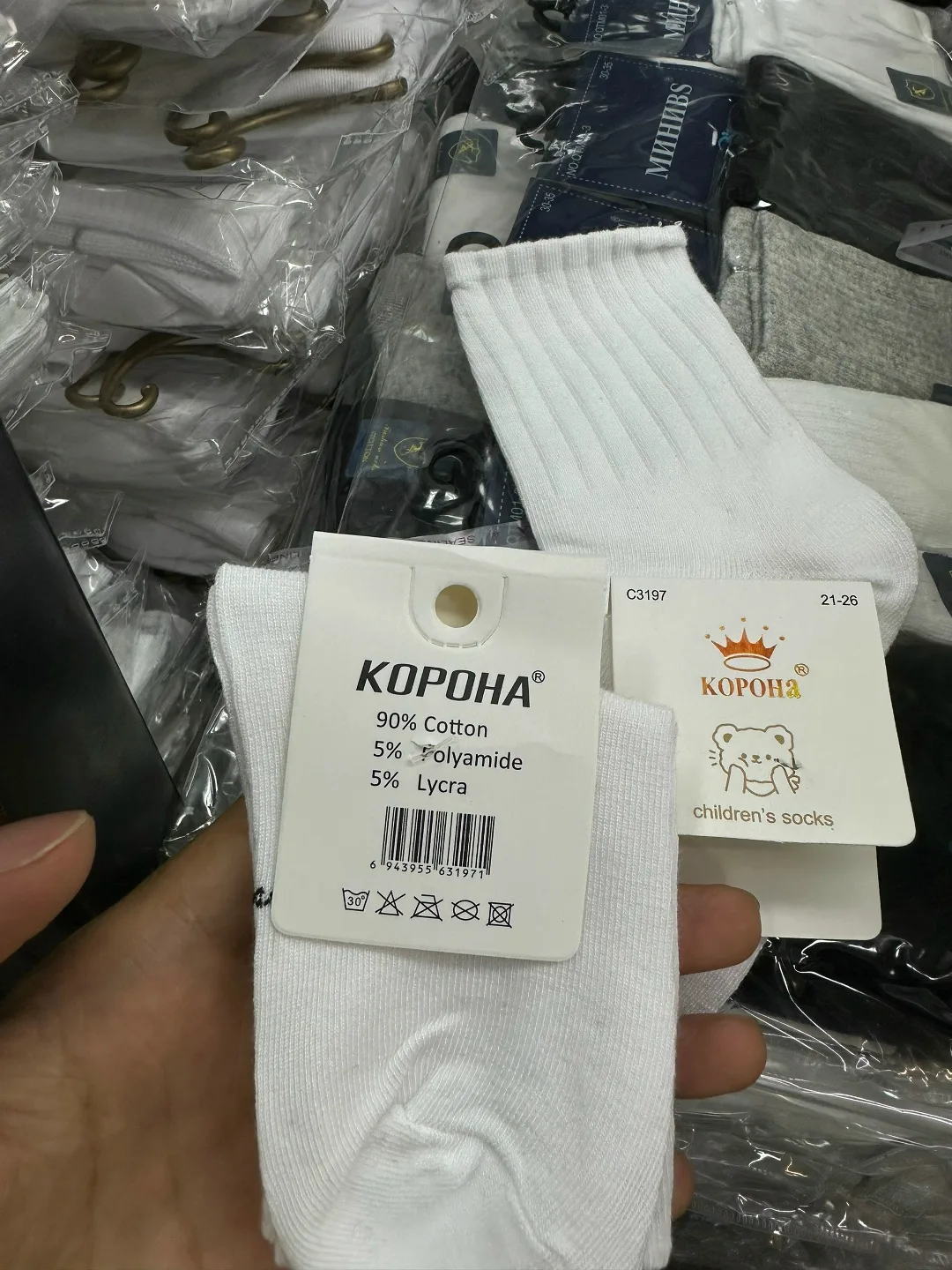 Тапки В упа — фото 3