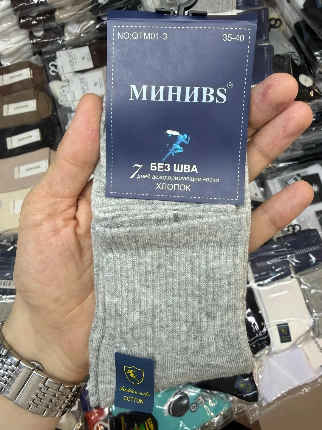 Жилет Подростковый носочки, хлопок — фото 2