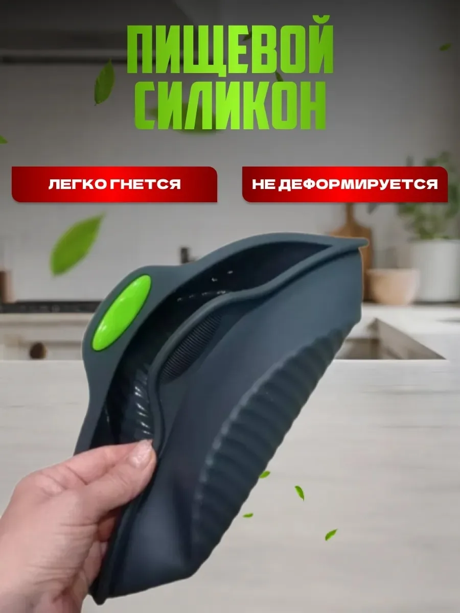 Круглая силиконовая форма — фото 4