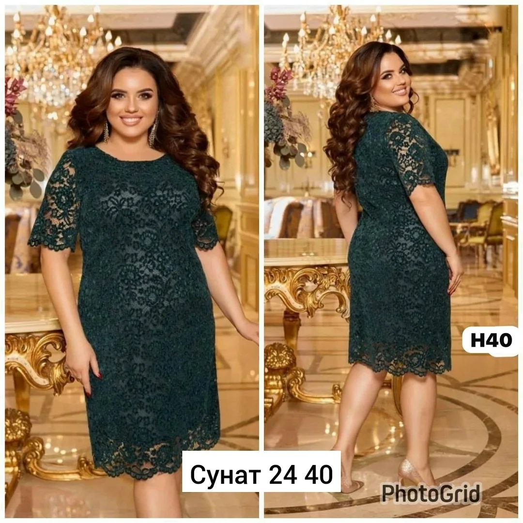 Платье из гипюра — фото 2