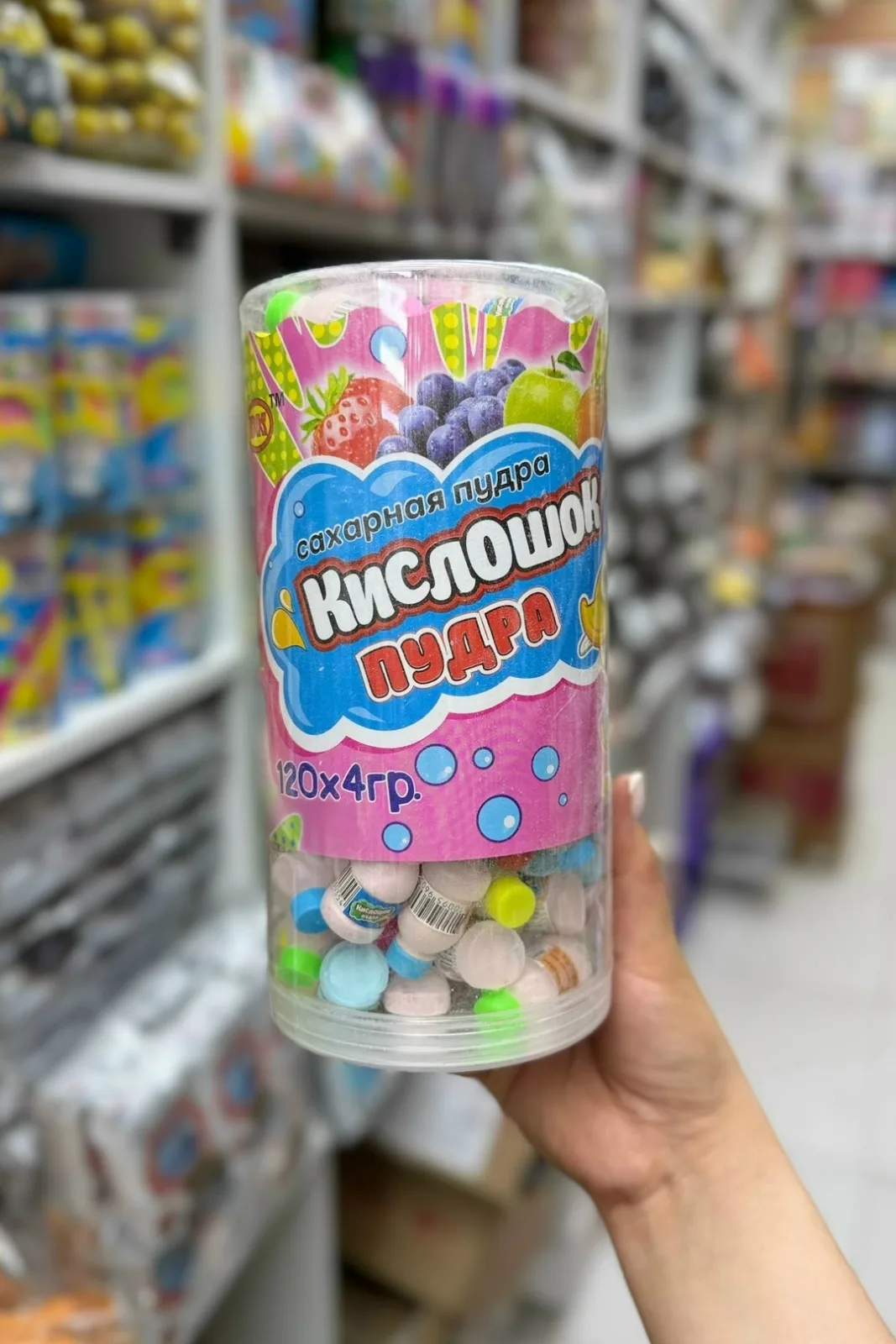 Игрушка Чёрный