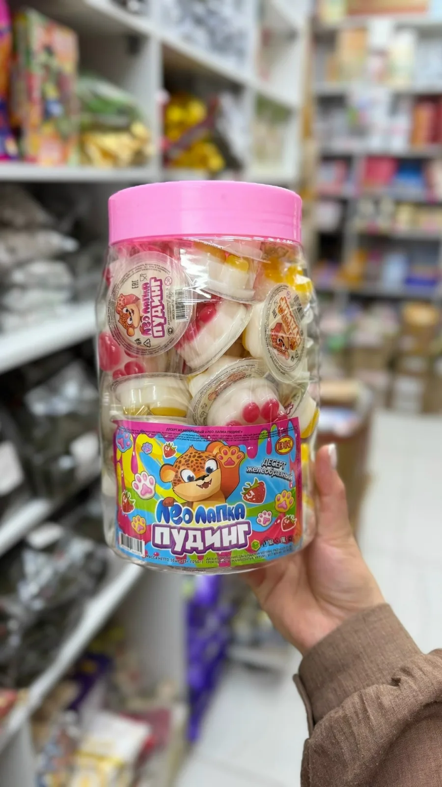 Игрушка — фото 4