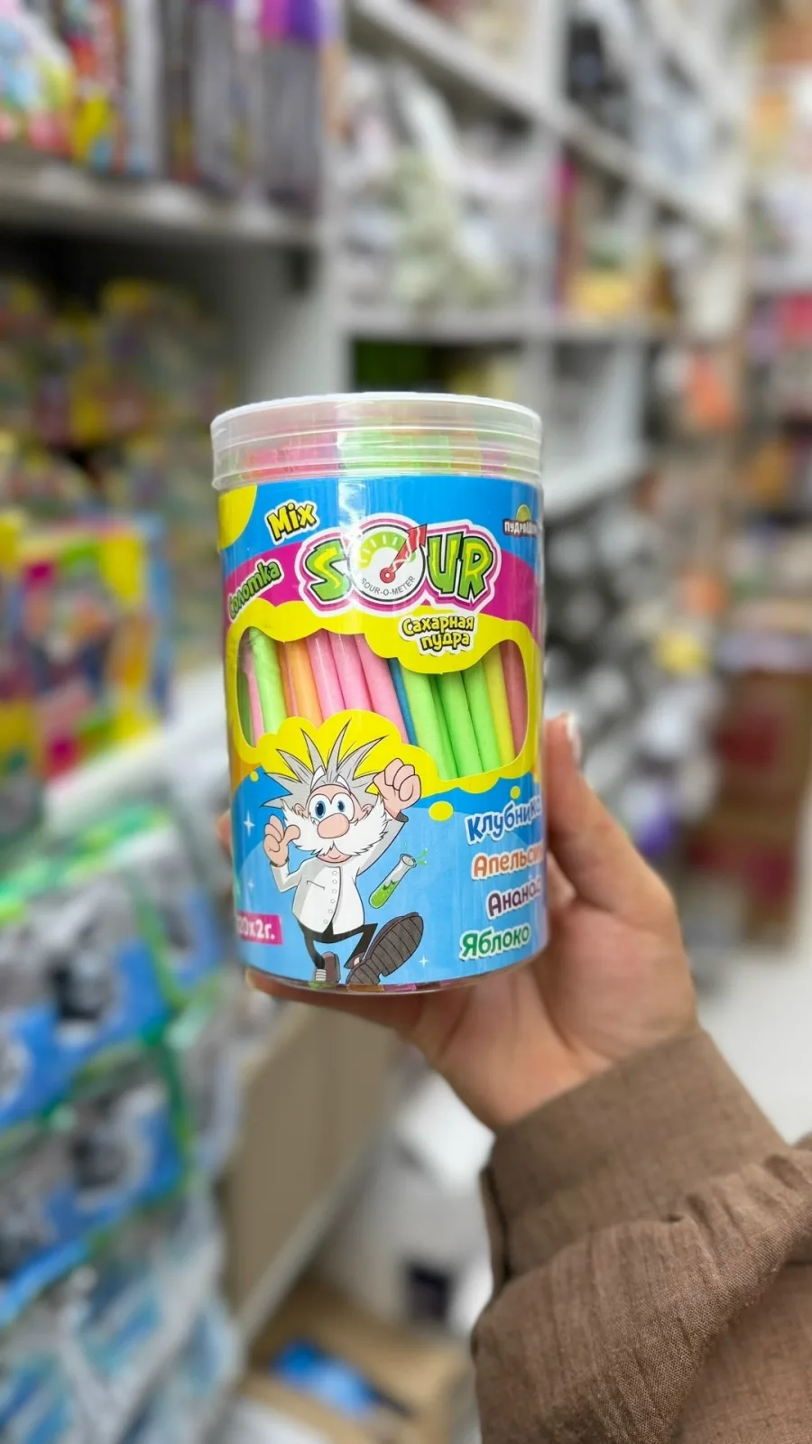 Игрушка Чёрный — фото 2