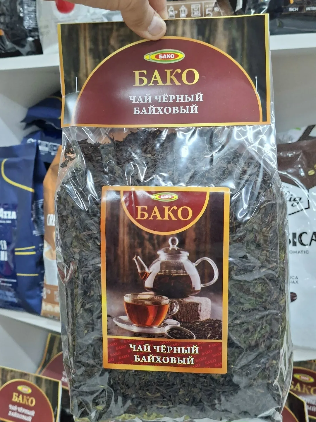 Рюкзак Чай черный байховый БАКО Крупнолистный