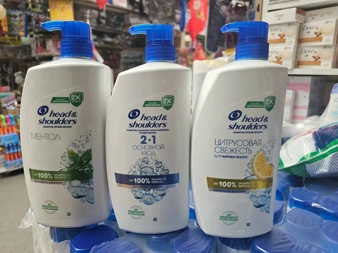 Жилет Head&Shoulders Original Шампунь head&shoulders original