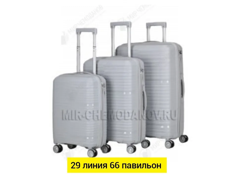 Рюкзак Чемодан — фото 3
