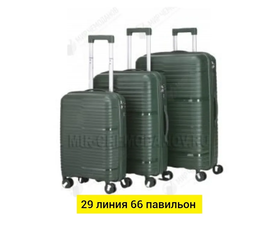 Рюкзак Чемодан — фото 5