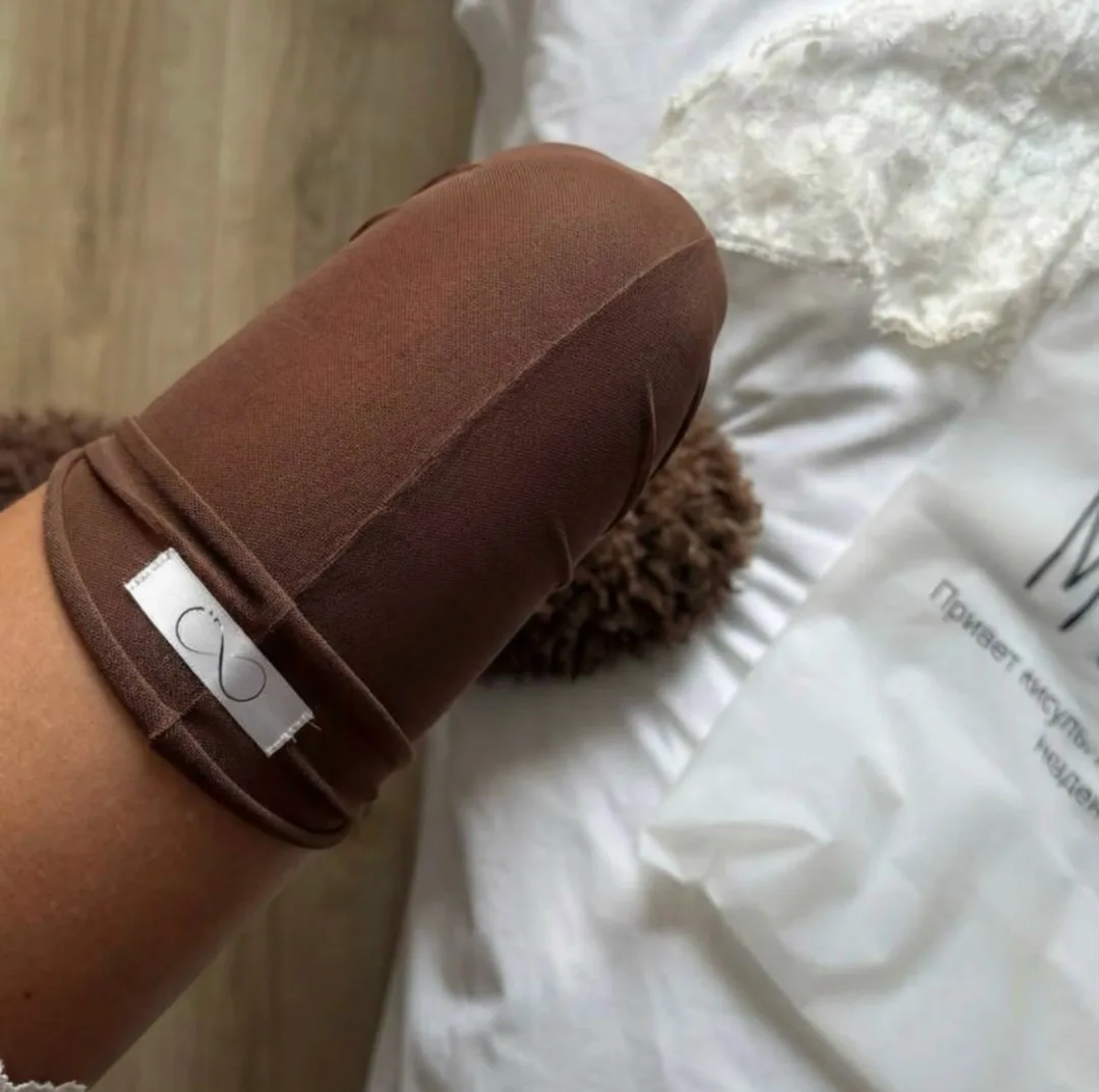 Юбка Mesh Stockings Trend Чулки, хлопок — фото 8