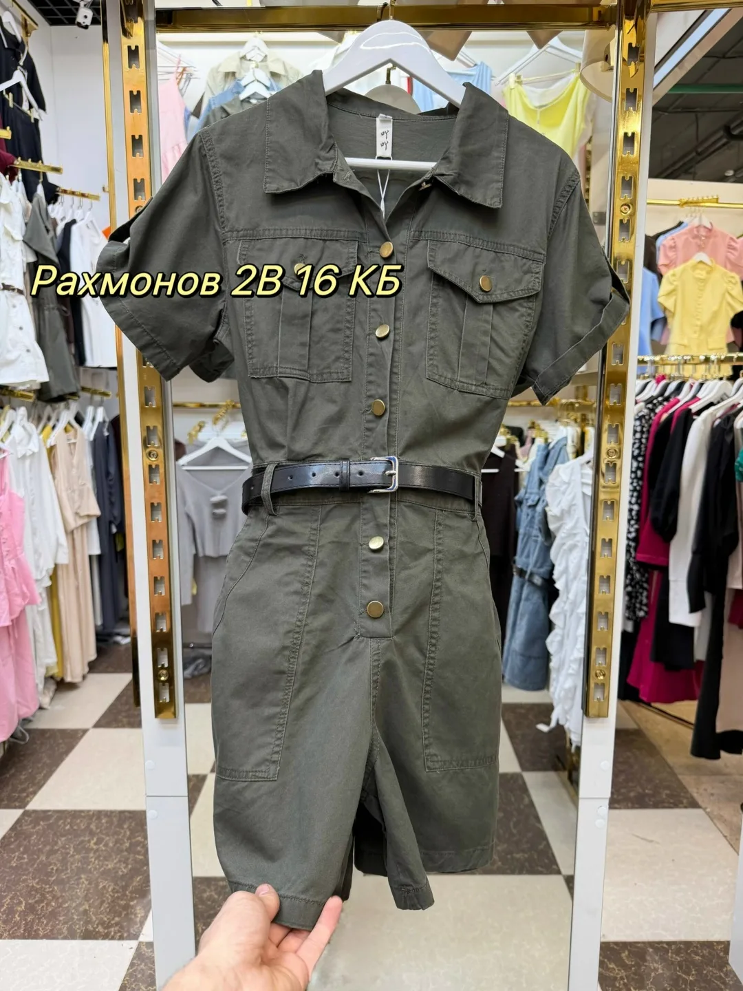 Рубашка, джинс — фото 9